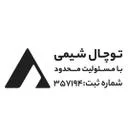 توچال شیمی