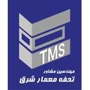 تحفه معمار شرق