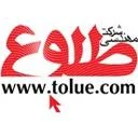 مهندسی طلوع ایده و روش