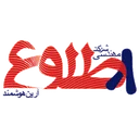 مهندسی طلوع آرین هوشمند