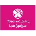 تومارولند