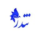 تندر