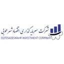 سرمایه گذاری اقتصاد شهر طوبی