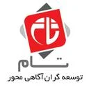 توسعه گران اگاهی محور