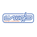 تولیدی بازرگانی طوسی