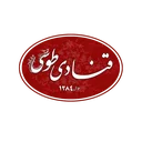 قنادی طوسی