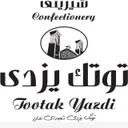 شیرینی توتک یزدی
