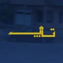 اتو گالری تاپ
