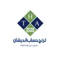 ترنج حساب اندیشان