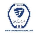توسن محرکه شرق