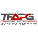 توسعه فنآوری آرمان خلیج فارس