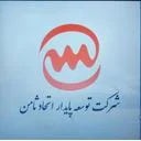 توسعه پایدار اتحاد ثامن