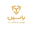 توسعه اقتصاد توان یاسین