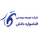 توسعه مهندسی الماسواره دانش