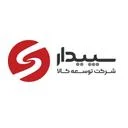 توسعه کالا سپیدار