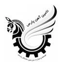 توسعه و تجارت سرزمین ماندگار پارس