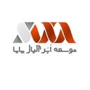 شرکت توسعه ابر آلیاژ پایا