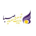 توسعه و مدیریت سرمایه صبا