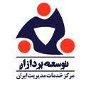 توسعه پردازان