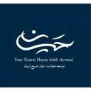 توسعه تجارت حیان صبح اروند