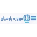 توسعه فیروزه پارسیان