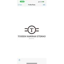 توسعه همراه اعتماد