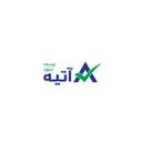 توسعه تجهیز آتیه