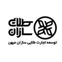 توسعه تجارت طلایی