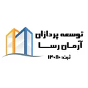 توسعه پردازان آرمان رسا