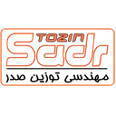 توزین صدر