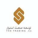 شرکت بازرگانی (ابزارآلات)