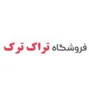 تراک ترک