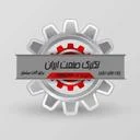 تکنیک صنعت ایران