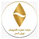 تجارت الکترونیک توران گستر