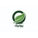 کلینیک یونیک