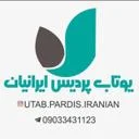 یوتاب پردیس ایرانیان