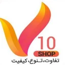 ویتن شاپ