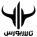 تالاربورس