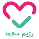 سالما