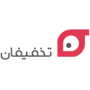 نت برگ
