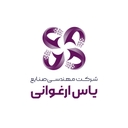 یاس ارغوانی