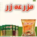 واحد تولیدی کوهی