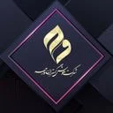 سرکت هوش گستران واحه