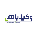 وکیل باشی (مرداس نوین همراه ایرانیان)