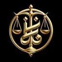 گروه حقوقی وکیل میهن
