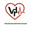 والا درمان پیشرفته مازند