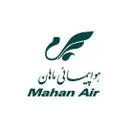 دفتر فروش ولیعصر هواپیمایی ماهان