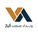 ونداد صنعت آلياژ
