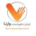 تجارت هوشمند وارنا