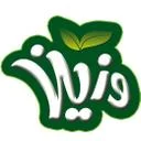 زغال وزین